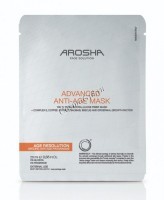 Arosha Age Resolution Advanced Anti Age Mask (Интенсивная противозрастная  маска), 3 шт x 20 мл - 