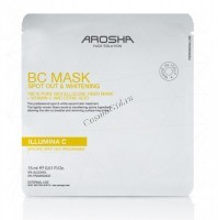 Arosha Illumina C Spot Corrector Whitening Mask (Выравнивающая тон кожи маска), 3 шт x 20 мл - 