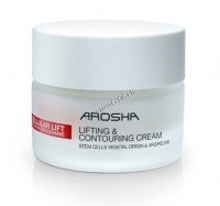 Arosha Cellular Lift Lifting Countouring Cream (Лифтинг-крем для придания тонуса коже и против первых признаков старения) - 