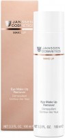 Janssen Eye Make Up Remover (Лосьон для удаления макияжа с глаз), 100 мл - 