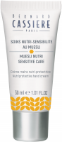 Bernard Cassiere Nutriprotective Hand Cream (Питательный крем для рук), 30 мл - купить, цена со скидкой