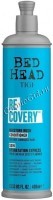 Tigi Bed head urban anti+dotes recovery conditioner (Кондиционер для поврежденных волос уровень 2) - 