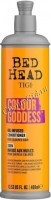 Tigi Bed head colour goddess oil infuser conditioner (Кондиционер для окрашенных волос) - 