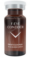 Fusion Mesotherapy F-EYE CONTOUR (Коктейль для кожи вокруг глаз), 1 шт x 5 мл - 