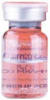 BR Pharm  HА Cell Fluid Solution Plus 57 (Антивозрастная мезотерапия), 5 мл - 