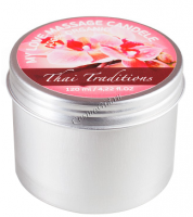 Thai Traditions My Love Massage Candle (Массажная свеча Любовь Моя), 120 мл - 