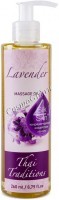 Thai Traditions Lavender Calming Massage Oil (Масло массажное успокаивающее Лаванда) - 