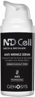 Genosys NDCell Anti-Wrinkle Serum (Антивозрастная сыворотка для шеи и зоны декольте), 30 мл - 
