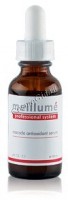 Meillume Cascade Antioxidant Serum (Антиоксидантная сыворотка), 15 мл - 