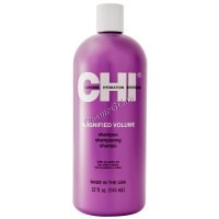 CHI Magnified Volume shampoo (Шампунь для увеличения объема волос) - 