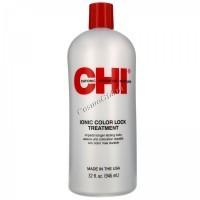 Chi Ionic Color Lock Treatment (Кондиционер для волос защита цвета) - 