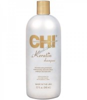 CHI Keratin shampoo (Кератиновый шампунь для волос) - 