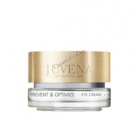 Juvena Eye cream (крем для кожи вокруг глаз), 15 мл. - 