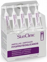 Skin Clinic Fitoproteoglicanos (Сыворотка красоты "Сияние") - 