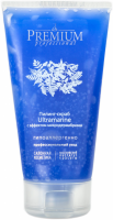 Premium (Пилинг-скраб «Ultramarine» с эффектом микродермабразии), 150 мл - 