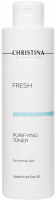 Сhristina Fresh Purifying Toner for normal skin (Очищающий тоник с геранью для нормальной кожи), 300 мл - 