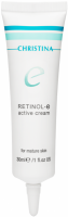 Christina Retinol E Active Cream (Активный крем с ретинолом), 30 мл - 