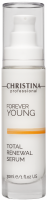 Christina Forever Young Total Renewal Serum (Омолаживающая сыворотка «Тоталь»), 30 мл - 