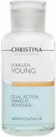 Christina Forever Young Dual Action Make Up Remover (Двухфазное средство для демакияжа), 100 мл - 