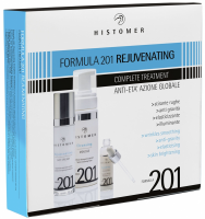 Histomer Rejuvenating Complete Treatment (Комплексный уход «Омоложение») - купить, цена со скидкой