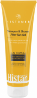 Histomer Histan Shampoo & Shower After Sun (Гель-шампунь после загара), 250 мл - купить, цена со скидкой