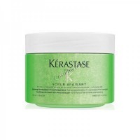 Kerastase Fusio-Scrub Scrub Apaisant (Скраб Апезан – скраб-уход для чувствительной кожи головы и волос) - 