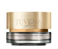 Juvena Rejuvenate lifting night cream normal to dry (Ночной лифтинг-крем для нормальной и сухой кожи), 50 мл - 