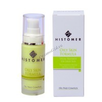 Histomer Oil Free Complex (Трансдермальная сыворотка-уход для жирной кожи), 30 мл - 
