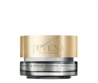 Juvena Night cream normal to dry skin (ночной крем для нормальной и сухой кожи), 50 мл. - 