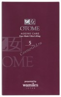 Otome Ageing Care face mask Ultra Lifting (Маска для лица с эффектом ультралифтинга), 186 мл (6шт*31мл) - 