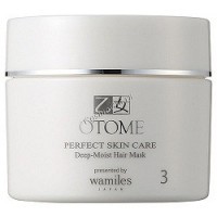 Otome Perfect Skin Care deep moist hair mask (Маска для глубокого восстановления волос), 190 гр - 