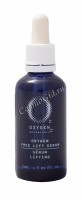 Oxygen botanicals Oxygen face lift serum (Кислородная сыворотка для лифтинга лица), 50 мл - 