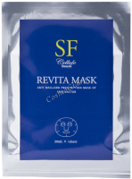 Amenity SF Revita mask (Омолаживающая маска), 1 шт - 