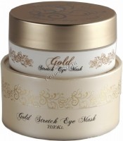 Amenity Gold Stretch Eye Mask (Шелковые пэтчи для век «Золото»), 60 шт - 