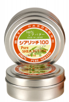 Amenity 100% Pure shea butter (Масло ши), 8 гр x 2 шт - 