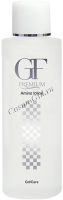 Amenity GF Premium EG Amino lotion (Лосьон увлажняющий), 120 мл - 