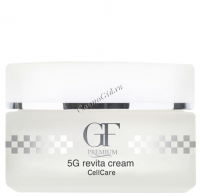 Amenity GF Premium 5G Revita cream (Крем ревитализирующий), 40 мл - 