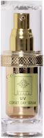 Amenity Corset day serum (Выравнивающий крем-вуаль для сияния кожи "Graca" SPF50), 30 мл - 