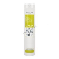 Periche Argan Keratin Cleansing (Очищающий шампунь), 250 мл - 