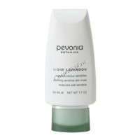 Pevonia Lavandou soothing sensitive skin cream (Смягчающий крем для чувствительной кожи) - 