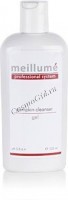 Meillume Pumpkin cleanser gel (Тыквенный очищающий гель), 120 мл - 
