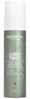 Goldwell Twist around (Спрей для моделирования локонов) 200 мл - 