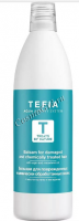 Tefia Treats by Nature (Бальзам для поврежденных и химически обработанных волос с маслом арганы и макадамии), 1000 мл - 