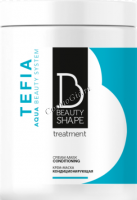 Tefia Beauty Shape Treatment (Крем-маска кондиционирующая), 1000 мл - 