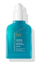 MoroccanOil Mending Infusion (Сыворотка для восстановления волос), 75 мл - 
