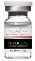 Silver Line Anti-age 55V (Лифтинг-комплекс), 1 шт x 5 мл - 