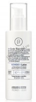 Renophase Newskin lotion (Нежный смягчающий лосьон для любого типа кожи) - 