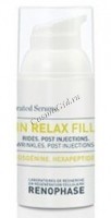Renophase Skin relax filler serum (Сыворотка от морщин), 30 мл - 