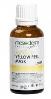 Mesoderm Antiage YellowPeel Mask (Ретиноевая кислота 5%. Желтый пилинг), 25 мл - 