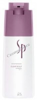 Wella SP Clear Scalp shampoo (Клиар Скалп шампунь против перхоти) - 